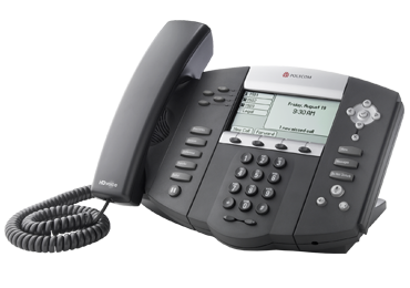 宝利通IP550报价,polycom IP550维修,polycom IP550电话机价格